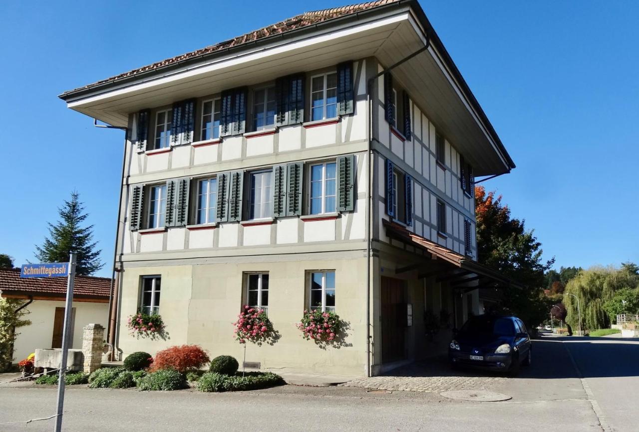 Fraubrunnen "Zur Alten Schmiede", 70M2 Studio Mit Kaminfeuer Und Sauna מראה חיצוני תמונה